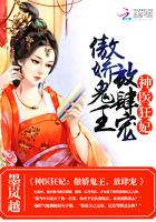 陛下总是在撩我 作者弦外听雨