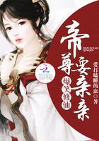 剑修师妹超凶作者一百零一念