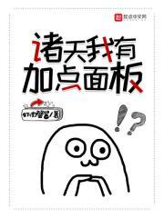 梦境可以变成现实吗