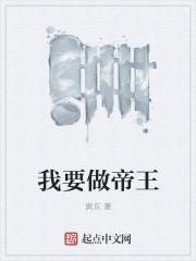 而不是给生命以时光三体