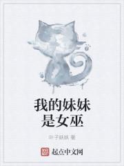 魂斗罗星核有什么用