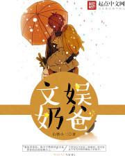 龙血战尊 愁入西风