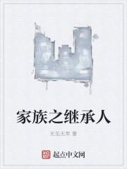 叶少的专属宠妻全文免费阅读