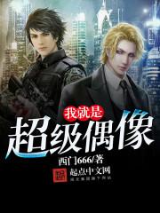 从零开始的异世界生活中的魔法