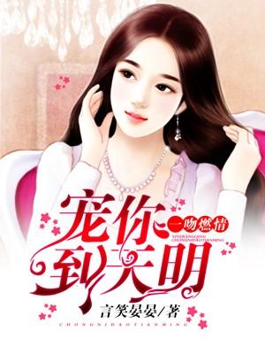 女主施醉醉男主陆随