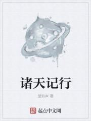 穆熙什么意思