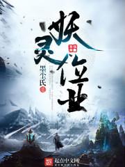 小二弟什么意思