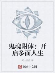 天降萌妃宠翻天全文免费阅读无弹窗