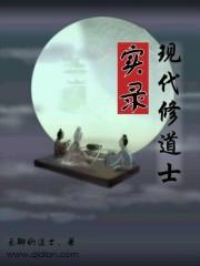 与君归 番茄