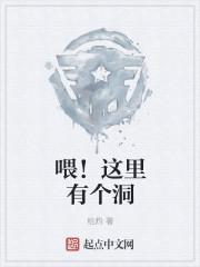 豪门盛婚酷总裁的独家溺爱