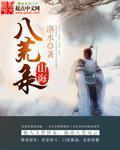 十卷书是什么意思