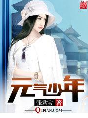 嘉锦酒店是几星级