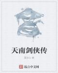 故人心易变歌词