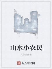 天涯不归路今日说法免费观看