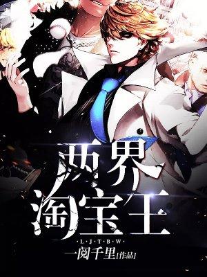 几度回眸歌曲