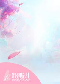 流年未央什么意思