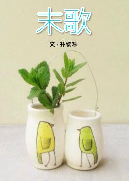 在我掌心无处可逃