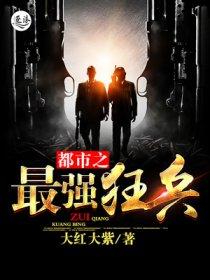 罚天剑尊全文免费阅读