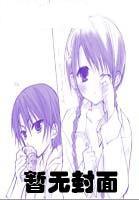 华云飞什么时候被叶凡杀的