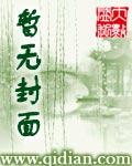 吞噬星空超脱不朽