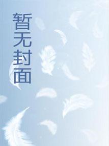 长津湖从新兴里打到汉城大结局