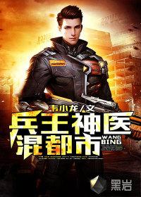 一念长风
