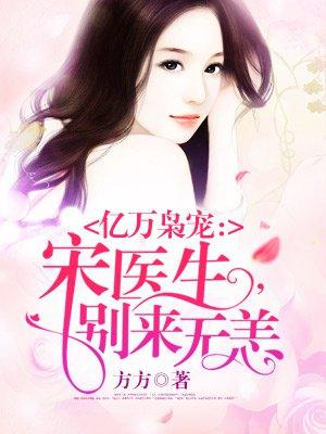 忘不掉你的温柔什么歌曲