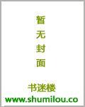 少将军婚