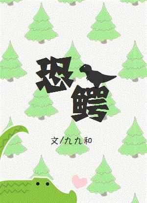 离别的苦