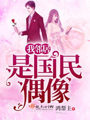 流年似水什么