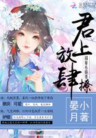 阎君焰