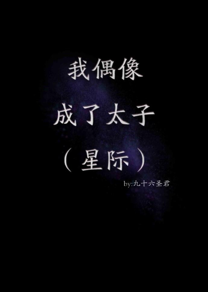 歌曲爱你