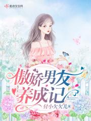 雨季深秋