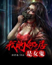 冷面首席替身妻完整版