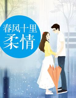 苏亚是谁