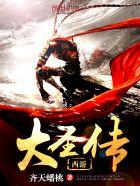 霍青城和乔子衿免费阅读