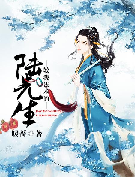 快穿之病娇反派偏执又腹黑