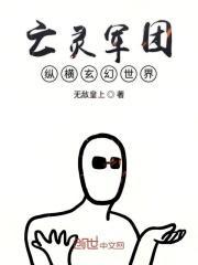 暗淡了刀光剑影