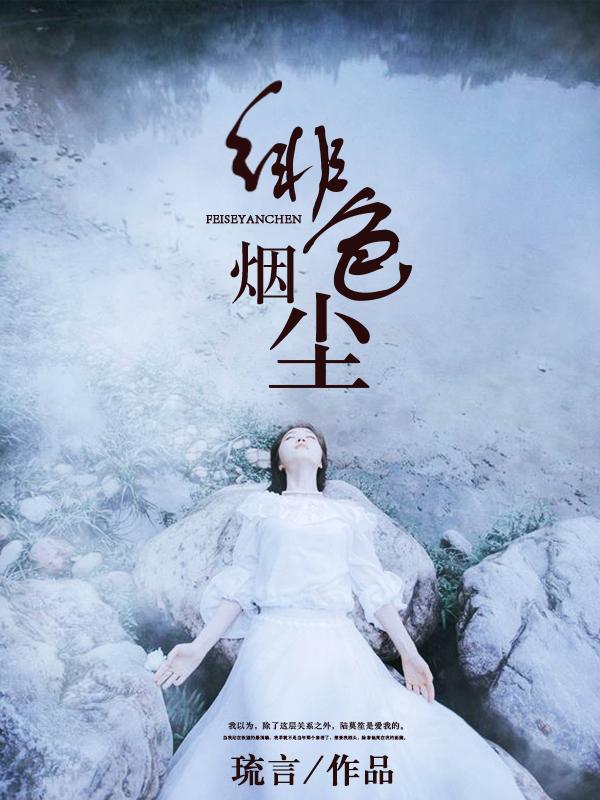 电影世界逍遥行百度百科