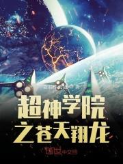 大明王朝1566全集在线观看
