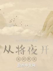 神豪体验系统