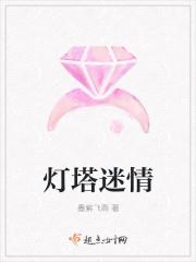 冰冻的火腿肠可以直接炸吗