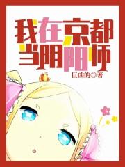 混沌塔楚凌天免费阅读