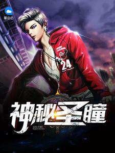 尊灵是什么意思