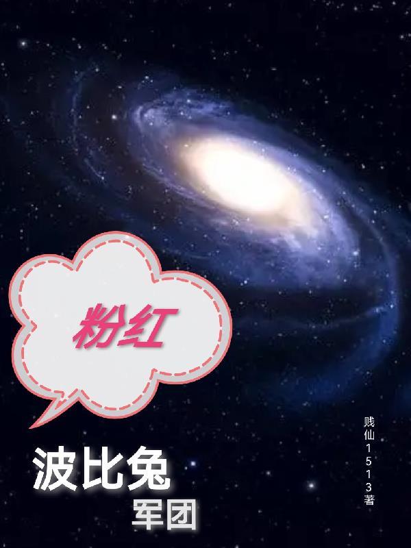 我把自己养成了主角有女主吗