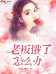 我被困在方块之中百度百科