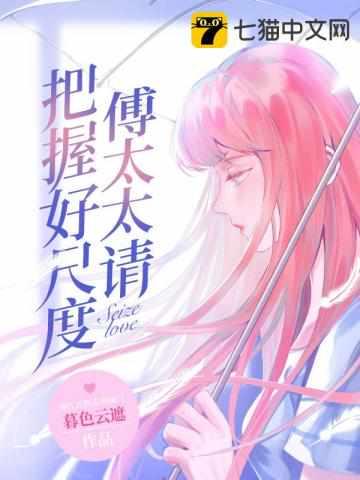 重生之反派逆袭当大佬