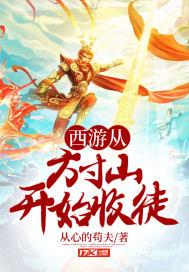 约吗为什么不更新了