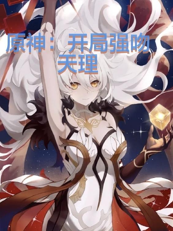 诛神乾坤官网