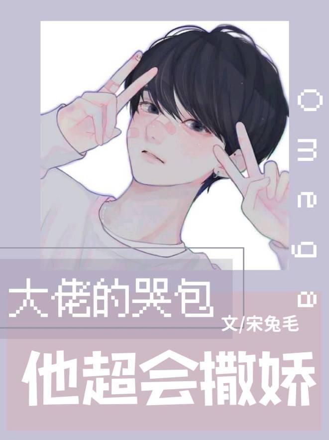 姊妹易嫁经典唱段